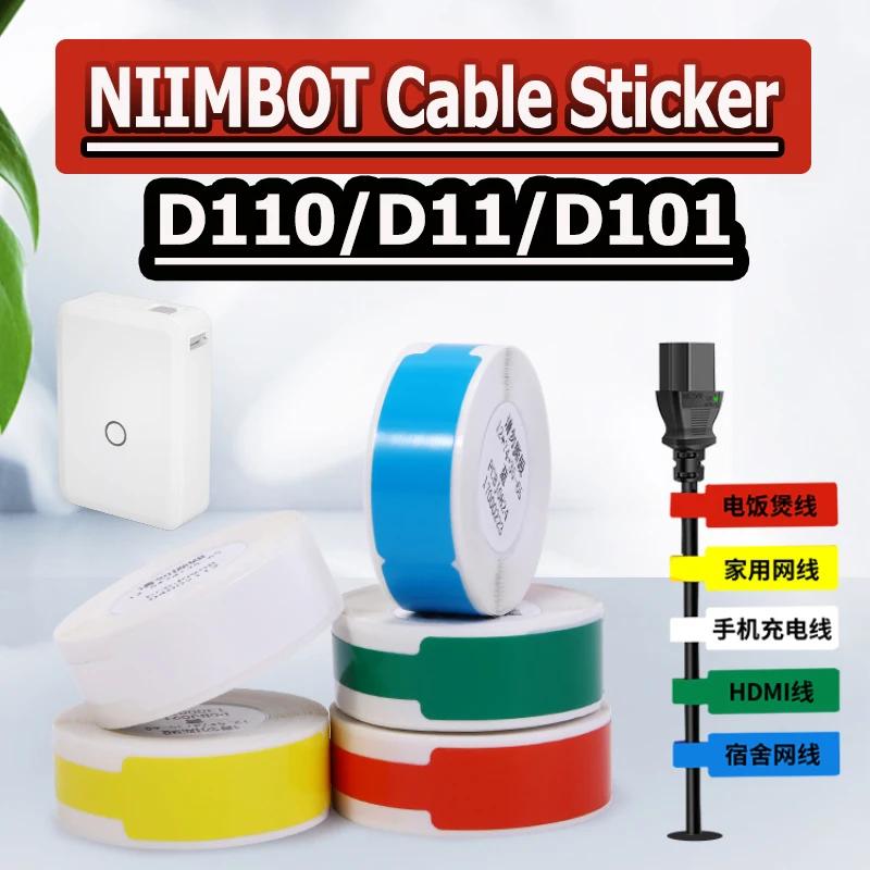 Niimbot 케이블 라벨 롤, D110, D11, D101 열 라벨 프린터, 방수 오일 방지 컬러 스티커, 미니 라벨 메이커용